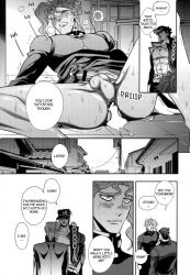 2boys after_anal amarans cum cum_dripping_from_ass gay i_cannot_stop_having_sex_with_my_best_friend_2_(comic) jojo's_bizarre_adventure jotaro_kujo looking_pleasured male male/male male_only noriaki_kakyoin stardust_crusaders text yaoi