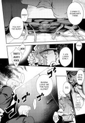 2boys amarans gay i_cannot_stop_having_sex_with_my_best_friend_2_(comic) jojo's_bizarre_adventure jotaro_kujo male male/male male_only male_penetrated male_penetrating_male noriaki_kakyoin stardust_crusaders text yaoi