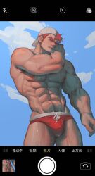 1boy abs bara blue_sky chinese_text cloud cowboy_shot facing_away fake_phone_screenshot fake_screenshot highres ios_(os) jiyeyongsheng large_pectorals male_focus muscular muscular_male nipples original pectorals penis red_eyes red_hair sky solo sweat teeth translation_request user_interface white_headwear