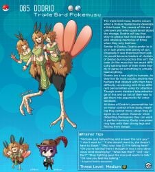 bird_feet bird_girl conjoined dodorio dodrio english_text generation_1_pokemon kinkymation nintendo page_85 page_number pokémon_(species) pokemon pokemon-girl_encyclopedia pokemorph pokemusu pokephilia profile taur