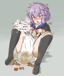 1futa bernadetta_von_varley boots cum cum_in_diaper cum_while_defecating cumming_from_defecation defecating defecation diaper ejaculation erection_under_diaper fire_emblem fire_emblem:_three_houses futa_only futanari hoodie implied_futanari japanese_text messing messy_diaper no_pants orgasm scat shitting shitting_self soiling soiling_diaper solo sound_effects text water_noodle