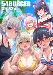 1boy 5girls absurdres abydos_high_school_student ahoge animal_ear_fluff animal_ears artist_name ayane_(blue_archive) ayane_(swimsuit)_(blue_archive) bikini black_bikini black_hair black_one-piece_swimsuit blonde_hair blue_archive blue_eyes blush breasts brown_eyes cat_ears clothes_pull cover cover_page day extra_ears foreclosure_task_force_(blue_archive) green_eyes grey_hair halo harem highres hoshino_(blue_archive) hoshino_(swimsuit)_(blue_archive) large_breasts long_hair marugoshi_(54burger) medium_breasts multiple_girls nonomi_(blue_archive) nonomi_(swimsuit)_(blue_archive) official_alternate_costume one-piece_swimsuit open_mouth outdoors paizuri palm_tree pink_hair pointy_ears ponytail pov precum purple_eyes serika_(blue_archive) serika_(swimsuit)_(blue_archive) shiroko_(blue_archive) shiroko_(swimsuit)_(blue_archive) sky small_breasts straight striped striped_bikini swimsuit tree very_long_hair watermark white_bikini wolf_ears yellow_bikini