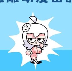 1girls big_breasts taunting(pizza_tower) white_hair xiao_diao xiao_diao's_daily_routine xiao_diao(xiao_diao's_daily_routine)