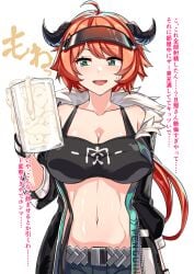 1girls arknights beer_mug belt black_jacket croissant_(arknights) cum cum_in_container cum_in_cup cum_in_mug denim female female_focus female_only green_eyes horns jacket japanese_text jeans large_breasts midriff mug navel nervous nervous_smile orange_hair pants pubic_hair solo solo_female solo_focus stray_pubic_hair sweatdrop toprare translation_request upper_body white_background