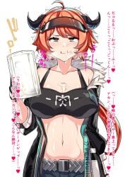 1girls arknights beer_mug belt black_jacket croissant_(arknights) cum cum_drinking cum_in_container cum_in_cup cum_in_mouth cum_in_mug cum_on_breasts cum_on_face denim drinking drinking_cum female female_focus female_only gokkun green_eyes horns jacket japanese_text jeans large_breasts midriff mug navel nervous nervous_smile orange_hair pants pubic_hair pubic_hair_on_breasts pubic_hair_on_face solo solo_female solo_focus stray_pubic_hair sweatdrop toprare translation_request upper_body white_background