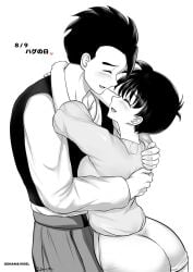 ass black_hair blush couple dragon_ball happy hug hugging_each_other romantic romantic_couple short_hair smile son_gohan spiked_hair tagme tomboy videl wholesome