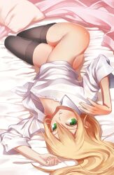 1girls bed black_legwear blazblue no_panties noel_vermillion official_art on_back on_bed solo unbuttoned_shirt white_shirt