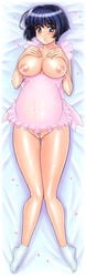 ai_yori_aoshi bed breast_hold dakimakura hadaka_apron lactation milk milk_squirt nipples oppai pregnant sakuraba_aoi tagme yasuomi