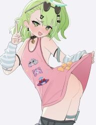 Post 20712958232