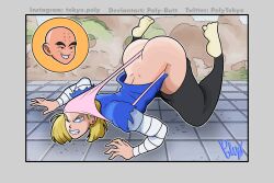 1boy 1boy1girl 1girls android_18 angry angry_expression angry_eyes angry_face artist_request ass ass_up bald blonde_hair cheeks clenched_teeth dragon_ball dragon_ball_z exposed_ass exposed_butt head_down_ass_up humiliated humiliating humiliation krillin kuririn on_the_floor one_eye_closed pants_down pink_underwear poly_tokyo stretching_underwear underwear underwear_on_head unseen_male_body wedgie