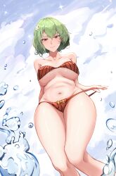 kazami yuuka from touhou by y.u (guyuuuu9)
