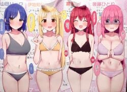 4girls artist_name big_breasts blush bocchi_the_rock! bra closed_eyes cowboy_shot dialogue embarrassed expressionless female female_only full-face_blush gotou_hitori hands_behind_back hands_together hips huge_breasts ijichi_nijika japanese_text kita_ikuyo light-skinned_female light_skin multiple_girls nervous rouka_(akatyann) shaded_face small_breasts smile text thick_thighs underwear v yamada_ryou