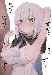 1boy 1girls aqua_eyes arm_behind_head arm_up armpits ars_almal ars_almal_(1st_costume) blush breasts dark-skinned_male dark_skin female grey_hair hair_between_eyes highres hood hood_down large_breasts light-skinned_female light_skin medium_hair nijisanji penis penis_to_breast sideboob simple_background solo_focus straight sweat virtual_youtuber white_background yukamikayu