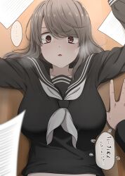 big_breasts blush embarrassed ikari_manatsu kurai_anoko_to_shitai_koto long_hair pov pov_eye_contact sasaki_touko school school_uniform schoolgirl