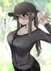 big_breasts color ikari_manatsu kurai_anoko_to_shitai_koto long_hair ponytail sasaki_touko tight_clothing