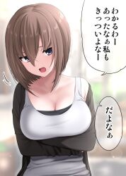 big_breasts blue_eyes brown_hair cleavage dialogue ikari_manatsu kamihira_mao lipstick original text