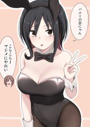 big_breasts black_hair blush bunny_ears bunnysuit cleavage detached_collar detached_cuffs ikari_manatsu original original_character satsuki_fumi