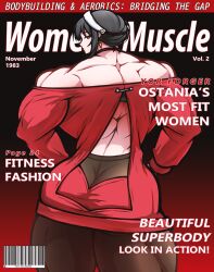 1girls back black_hair extreme_muscles female female_only human magazine muscles muscular_female roneesan solo spy_x_family thick_thighs yor_briar