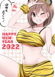 big_breasts chinese_zodiac cleavage ikari_manatsu kamihira_mao lipstick original peace_sign smile tiger_ears tiger_stripes