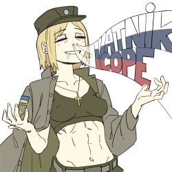 azov_chan crop_top eastern_european marichka military_uniform national_personification nipples_visible_through_clothing political political_cartoon slavic tagme ukraine ukrainian