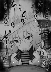 1boy 1girls :>= big_breasts big_penis black_and_white blowjob blush braid censored dark-skinned_male dark_skin deepthroat_mark detailed_background drooling erect_nipple erect_nipples eye_contact eyelashes fate/grand_order fate_(series) fellatio glasses hat heart human indoor inside kurotama long_hair looking_at_viewer male male_pov morgan_le_fay_(fate) oral oral_sex pov queen room saliva saliva_trail shiny shiny_skin sketch sound_effects squatting sweat text tied_hair toilet tonelico_(fate) top_hat vein veins veiny veiny_penis witch