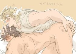 2boys anal_fingering battle_tendency blonde_hair blonde_hair_on_brown_hair blonde_hair_top brown_hair brown_hair_bottom caesar_zeppeli domination duo gay jojo's_bizarre_adventure joseph_joestar light_hair_on_dark_hair male/male male_only nude_male yaoi