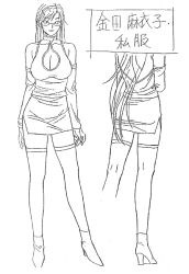 cleavage detached_sleeves discipline:record_of_a_crusade discipline_zero glasses hairpins heeled_shoes kaneda_maiko knee_socks large_breasts long_hair miniskirt sketch