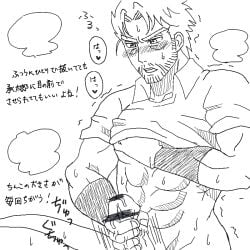 1boy erection gdilf hand_on_chest jojo's_bizarre_adventure joseph_joestar male male_only masturbation mature_male monochrome old_joseph older_male penis solo stardust_crusaders text