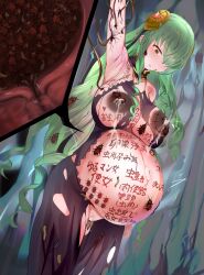 1girls Rule 34 Image