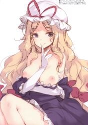 blonde_hair breasts breasts_out dress female gloves hair_ribbon hat highres ke-ta large_breasts long_hair non-web_source purple_dress purple_eyes ribbon smile touhou translated white_gloves yakumo_yukari yukari_yakumo