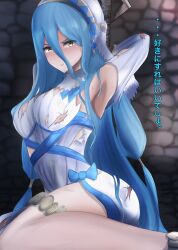 1girls angry armpits arms_behind_head azura_(fire_emblem) bare_legs bare_thighs blue_hair bondage bound bound_to_pole bound_wrists breasts captured dirty dress dungeon elbow_gloves female female_only femsub fire_emblem fire_emblem_fates gloves green_eyes hair_between_eyes headwear indoors japanese_text kneeling legs light_blue_hair long_hair looking_at_viewer medium_breasts nenemu0 nintendo pole restrained scar solo text thighs torn_clothes translated very_long_hair yellow_eyes