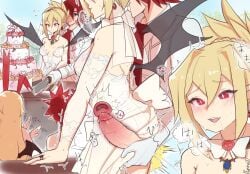 adell cake clothed_sex demon_girl demon_wings disgaea disgaea_1 disgaea_2 etna flonne nippon_ichi_software penis public public_sex puffphox rozalin sex wedding wedding_dress x-ray