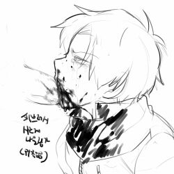 blood blood_on_face blowjob crying crying_with_eyes_open cum cum_in_mouth dead_by_daylight deepthroat defeated face_closeup jake_park male/male male_only rape solo_male yaoi