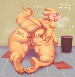 alphys anal artist_request darkriallet embarrassed embarrassed_nude_female fat_ass fat_girl furry furry_only homosexual homosexual_female queer undertale undertale_(series) yuri