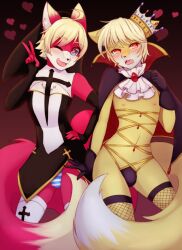 2boys artist_request blonde_hair bulge bulge_in_panties canine cape character_request femboy furry gloves halloween halloween_costume heart male male_only nipple nun_outfit original red_fur shimapan thighhighs twink v yellow_fur