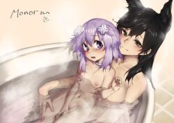 2girls artist_name atago_(azur_lane) azur_lane bathing bathtub black_hair blush breasts brown_eyes choker compile_heart crossover crossover_pairing d-pad_hair_ornament dog_ears english_text idea_factory japanese_text long_hair looking_back monor multiple_girls naked naked_female neptune_(neptunia) neptunia_(series) nervous nipples purple_eyes purple_hair short_hair size_difference source_request tagme tagme_(artist) two_girls water yuri