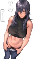 1girls 2019 absurd_res bare_arms bare_shoulders black_shirt blue_eyes blue_hair blush breasts bust-waist_contrast clothed clothing dialogue eyebrows_visible_through_hair eyelashes female female_only female_pervert female_pubic_hair hair hair_between_eyes highres hips japanese_text jeans large_breasts legs lips long_hair looking_at_viewer matching_hair/eyes mature_female midriff naughty_smile navel nipple_bulge offscreen_character original panties pants pants_pull panty_pull pepe_(jonasan) pov presenting pubic_hair pulled_by_self ruuko-san simple_background sleeveless sleeveless_shirt slim_waist smile solo speech_bubble standing text thighs tight_clothing translated turtleneck underwear white_background