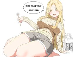 1girls beer beer_cans blonde_hair blue_nails blush breasts cans clothed clothing cotton_swab female female_only gimmins7457844 huge_breasts korean_text light-skinned_female light_skin looking_at_viewer luxeed shorts solo speech_bubble sweater text virtual_youtuber vrecord yellow_eyes