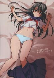 10s 1girls 2015 absurd_res bare_legs bed_sheet black_hair blue_eyes blush feet_out_of_frame female hair_flower hair_ornament hi_res japanese_text ken'ichi_(silvian125jp) light-skinned_female light_skin long_hair looking_at_viewer lying navel on_back panties sakugawa_school_uniform saten_ruiko scan school_uniform schoolgirl serafuku solo teenage_girl teenager to_aru_kagaku_no_railgun to_aru_majutsu_no_index underwear young