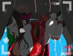 Ambiguous Penetration Rule 34 Image