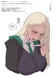 Draco Malfoy (Redteneri) Rule 34 Image