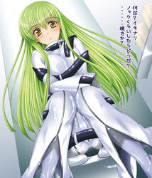 breasts c.c. cameltoe code_geass female green_hair japanese_text kizaki_yuuri long_hair pussy surprised text toilet translated yellow_eyes