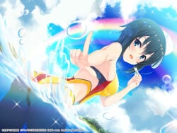 Aria (Koiiroharemoyou) Rule 34 Image