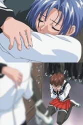 Academy Uniform (Bible Black) Rule 34 Image