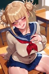 1girls Rule 34 Image