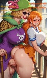 Nami (One Piece) Rule 34 Image