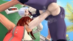 3d (Artwork) Rule 34 Image