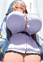 Bridget (Guilty Gear) Rule 34 Image