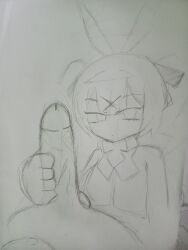 Rabbit Hole (Vocaloid) Rule 34 Image