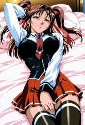Academy Uniform (Bible Black) Rule 34 Image